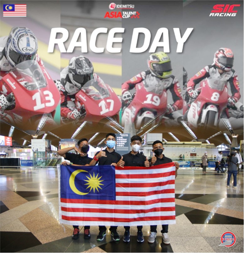 Perlumbaan Pembukaan Musim 2022 IATC : AYUH MALAYSIA
